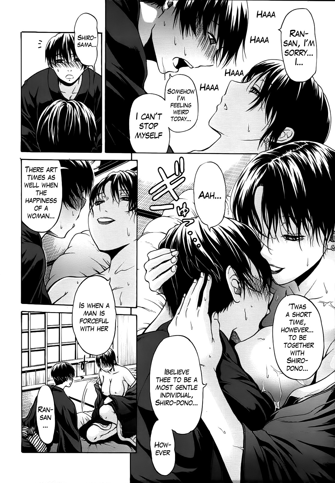 Page 91