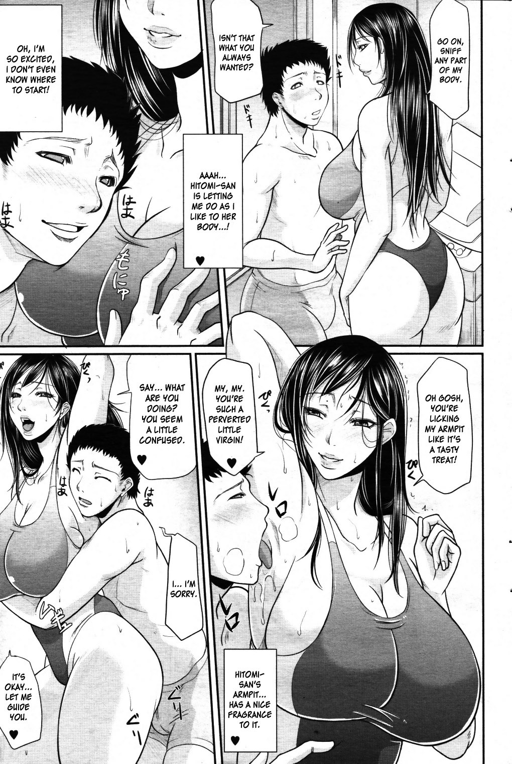 Page 114