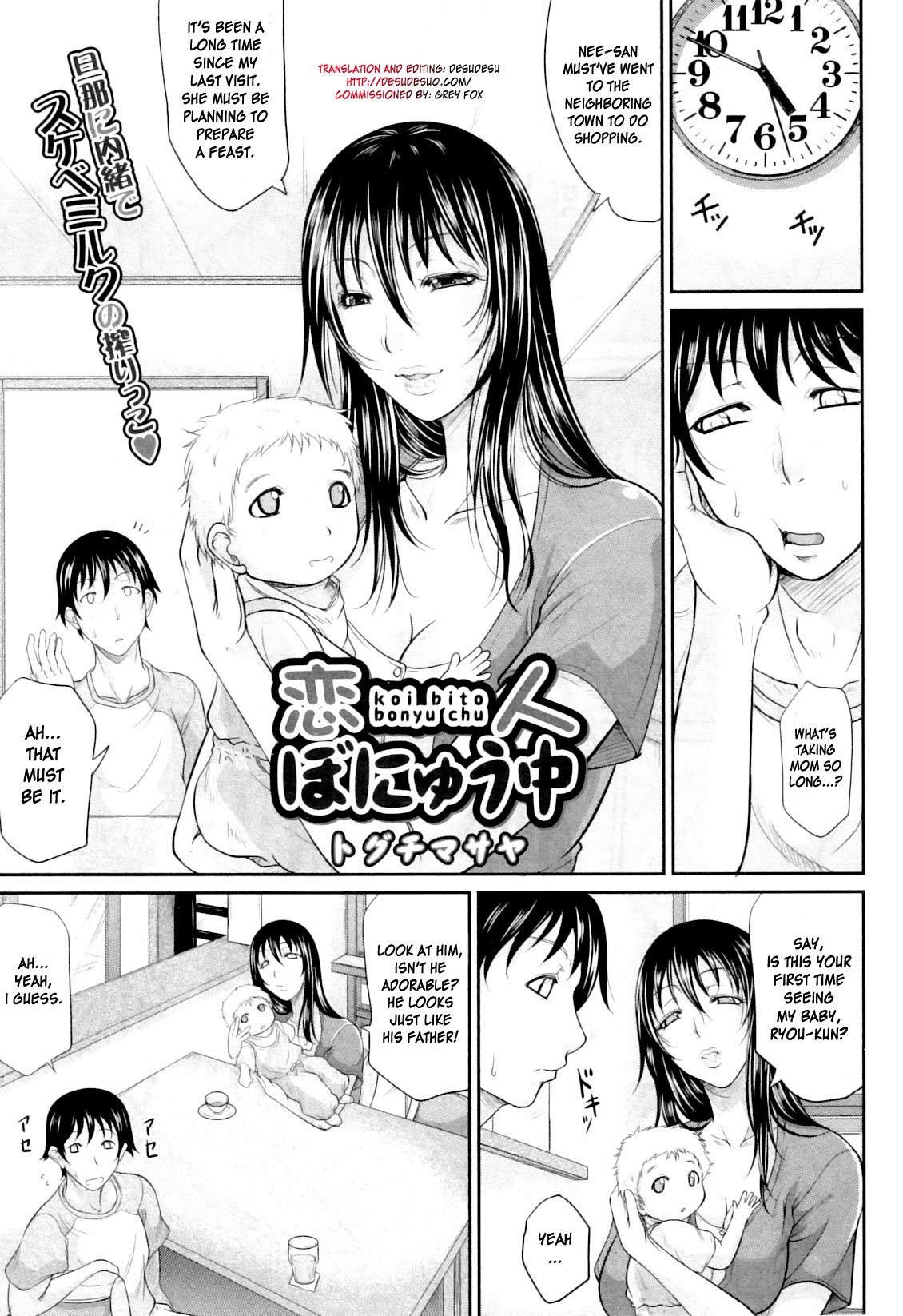 Page 141