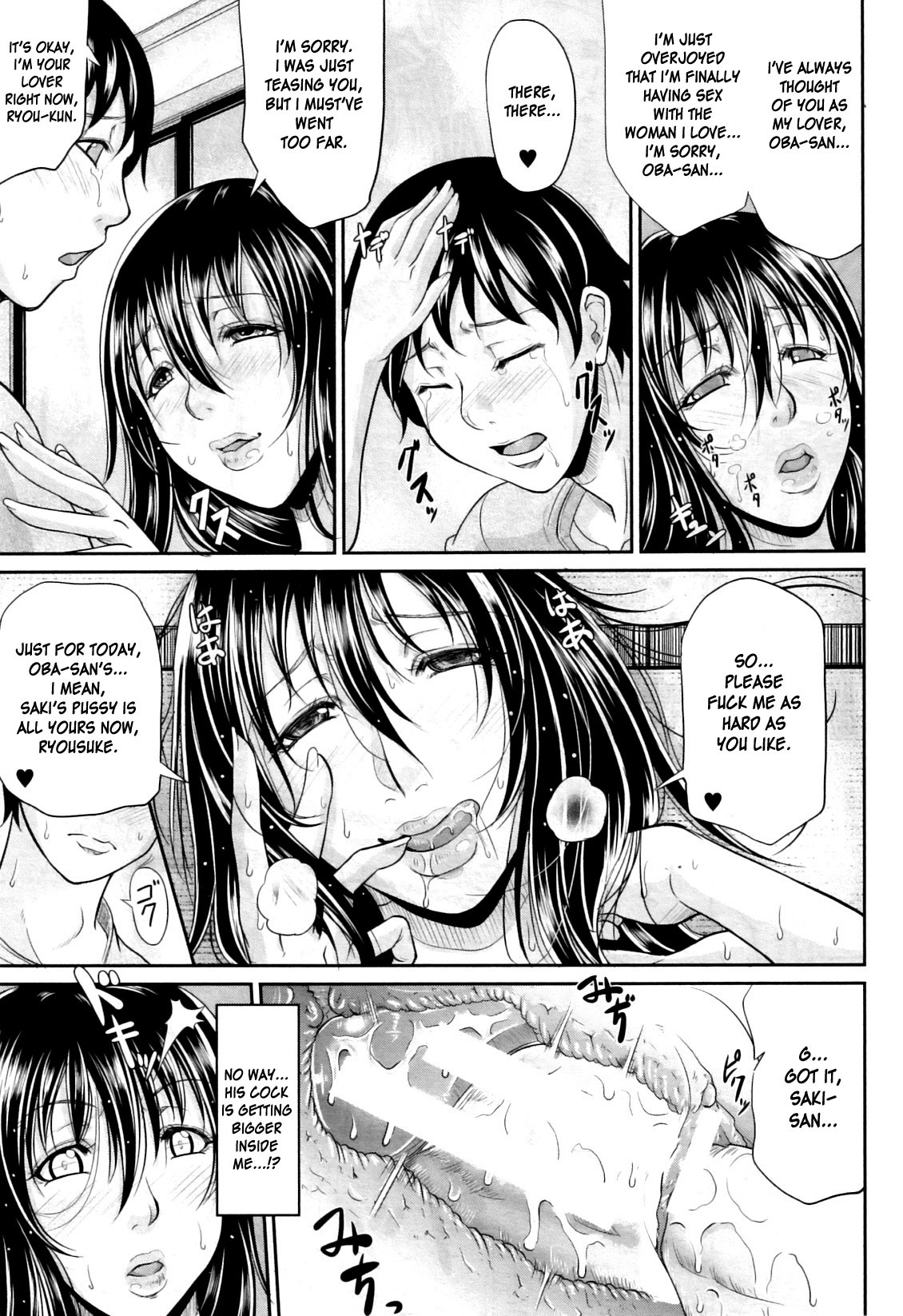 Page 155