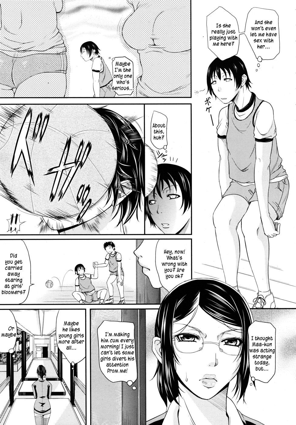 Page 170