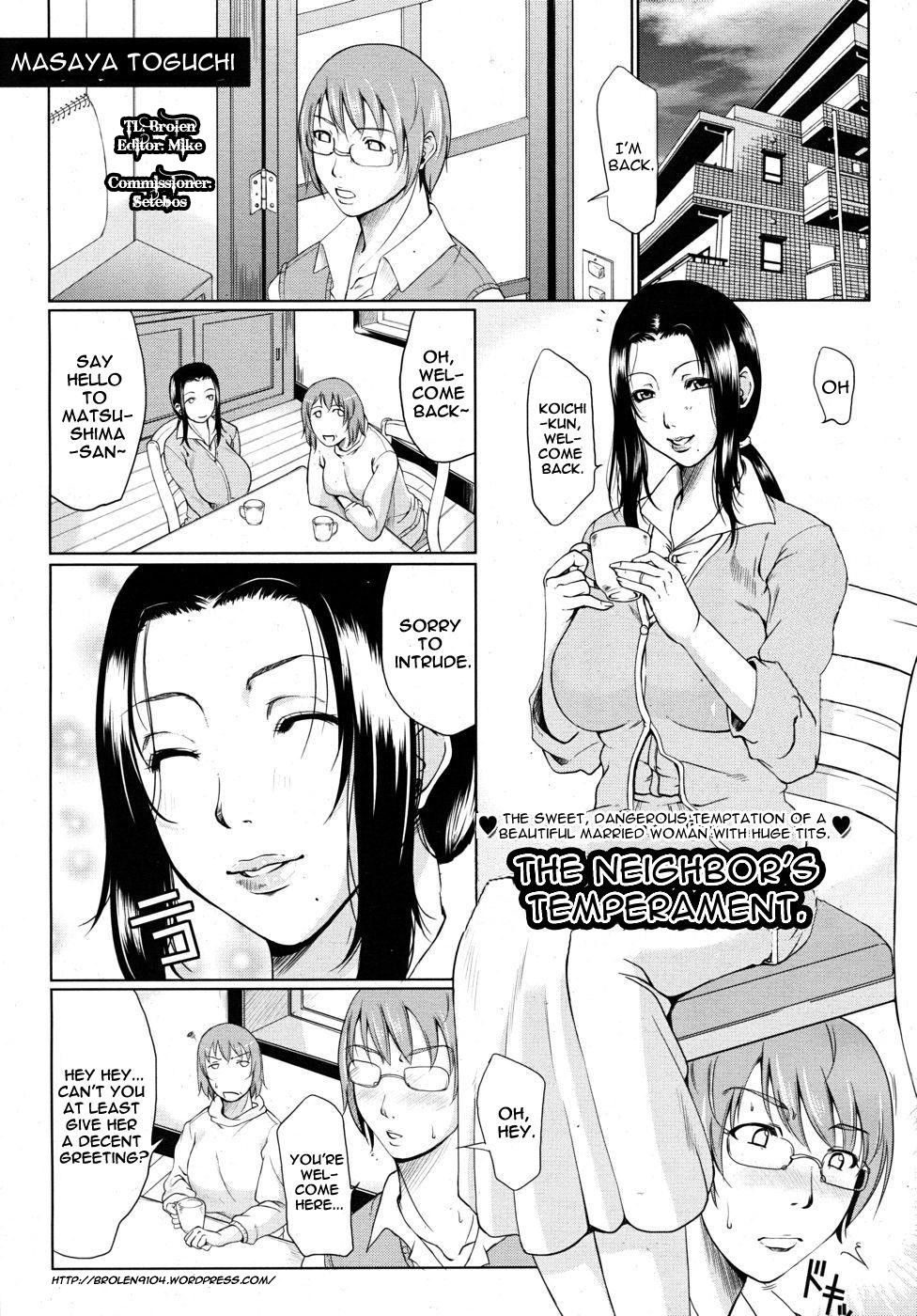 Page 198