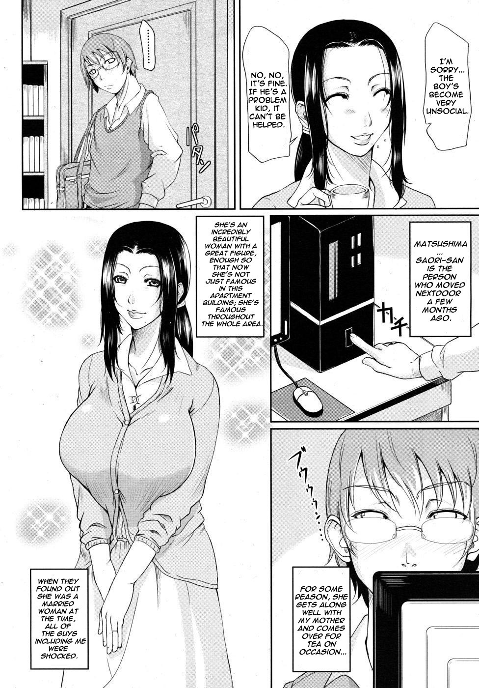 Page 199