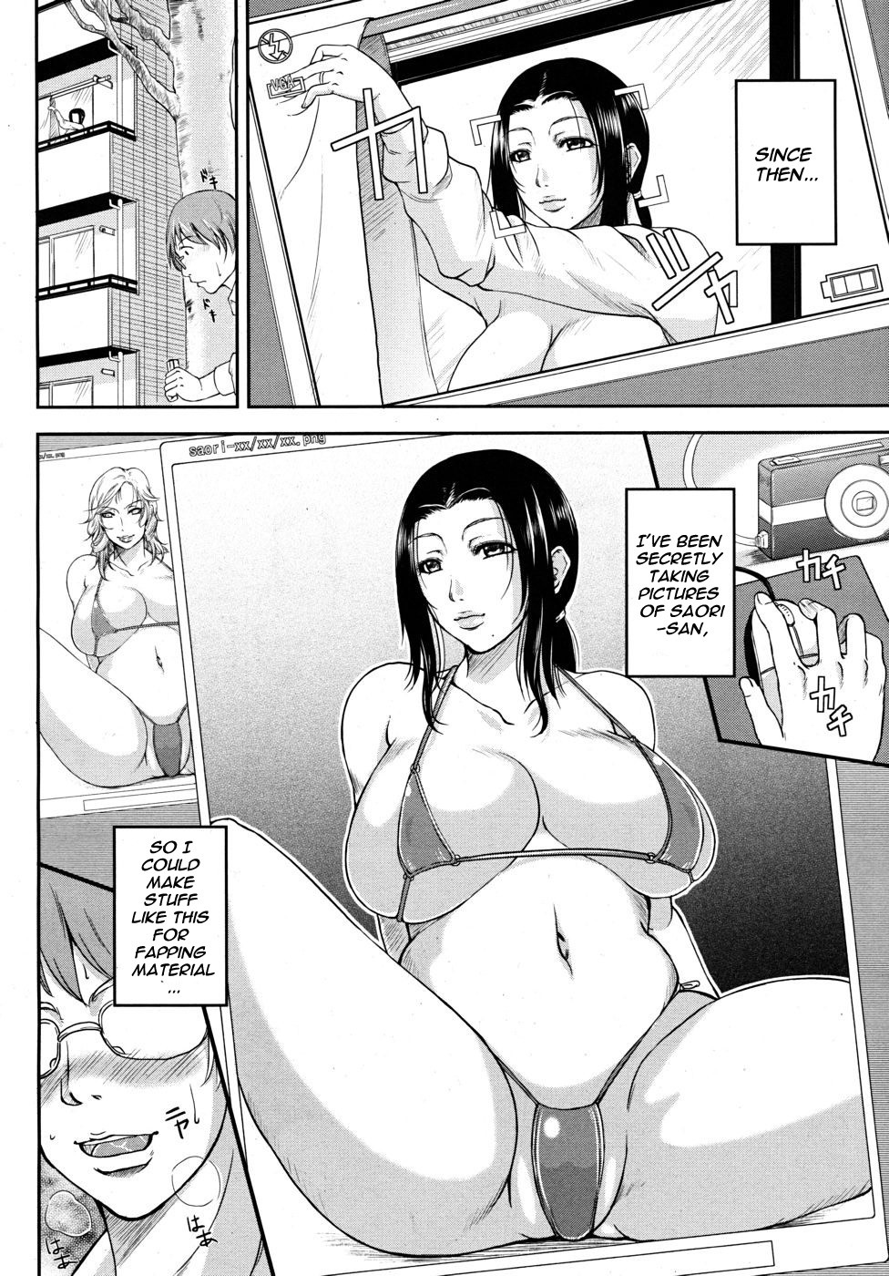 Page 201