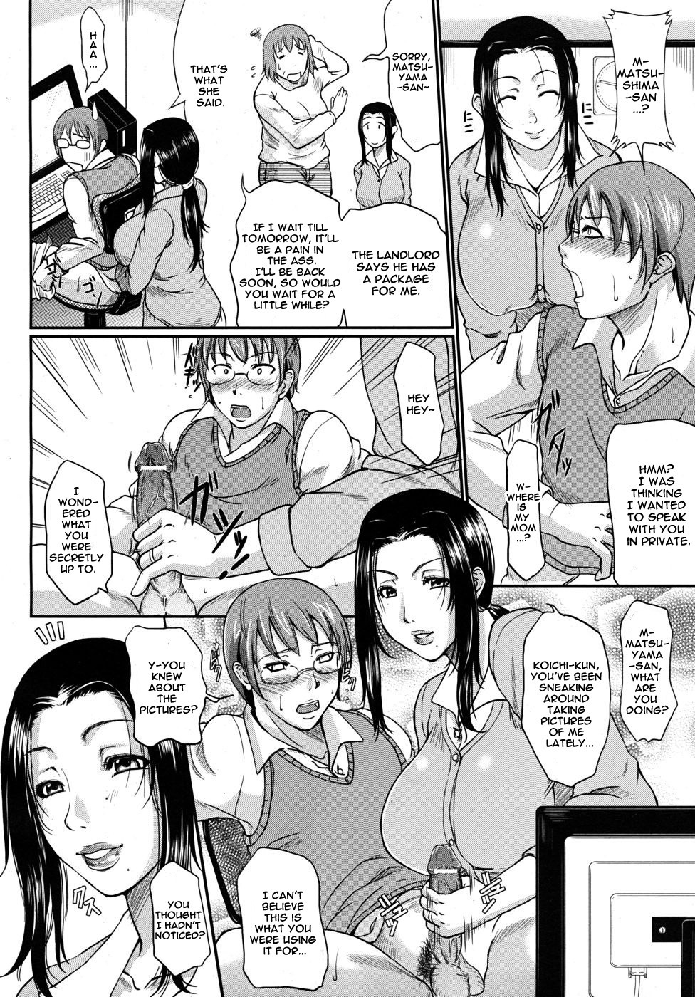 Page 203