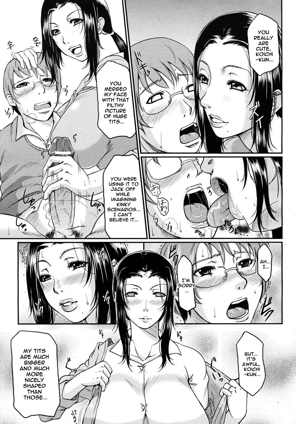 Page 204