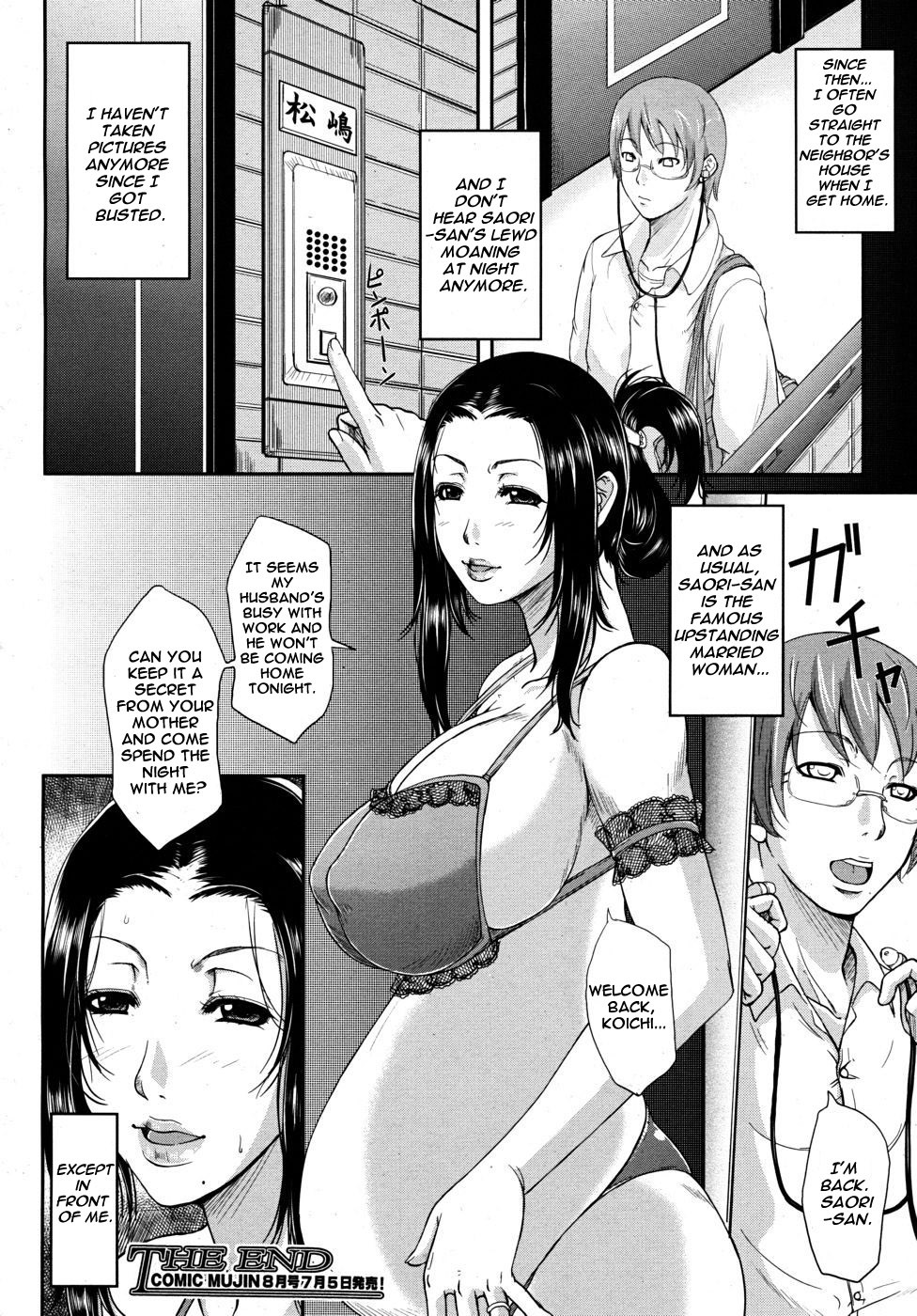 Page 225