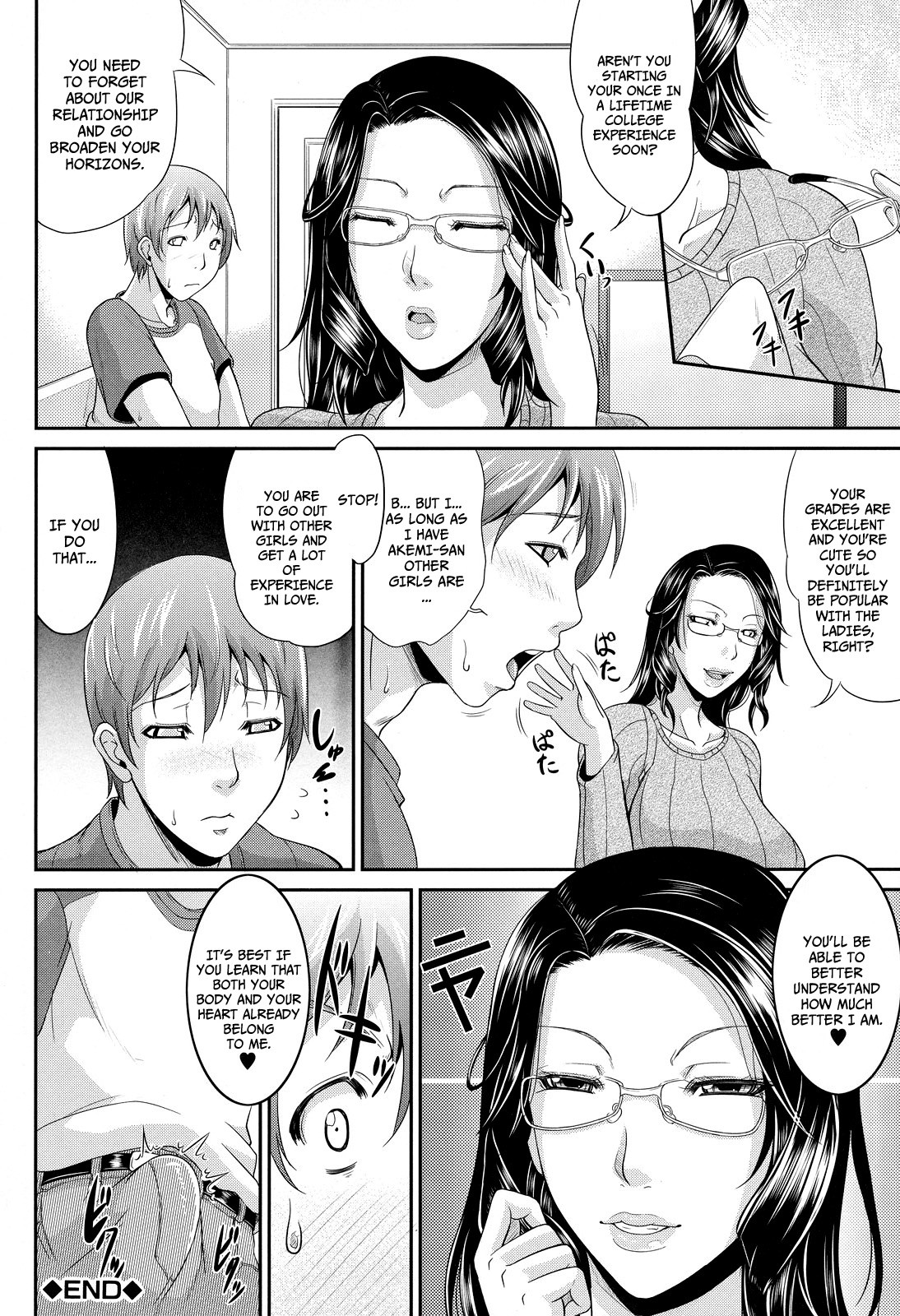 Page 235