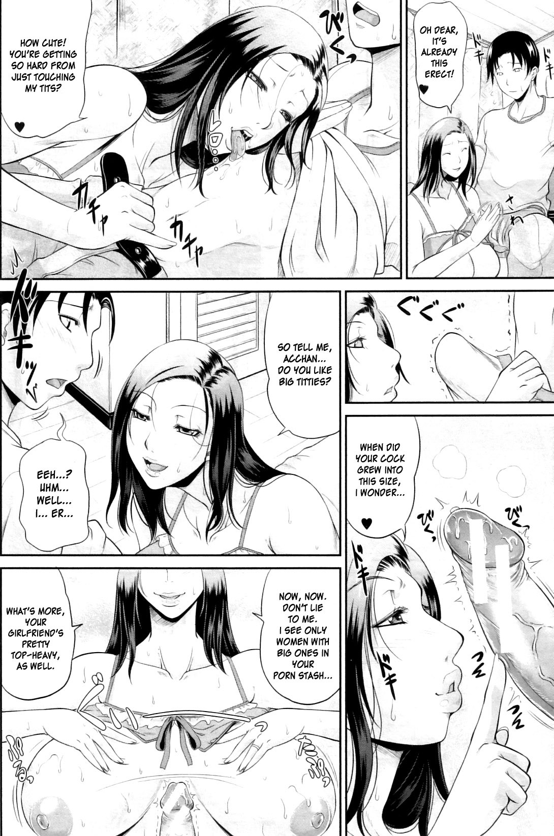 Page 90