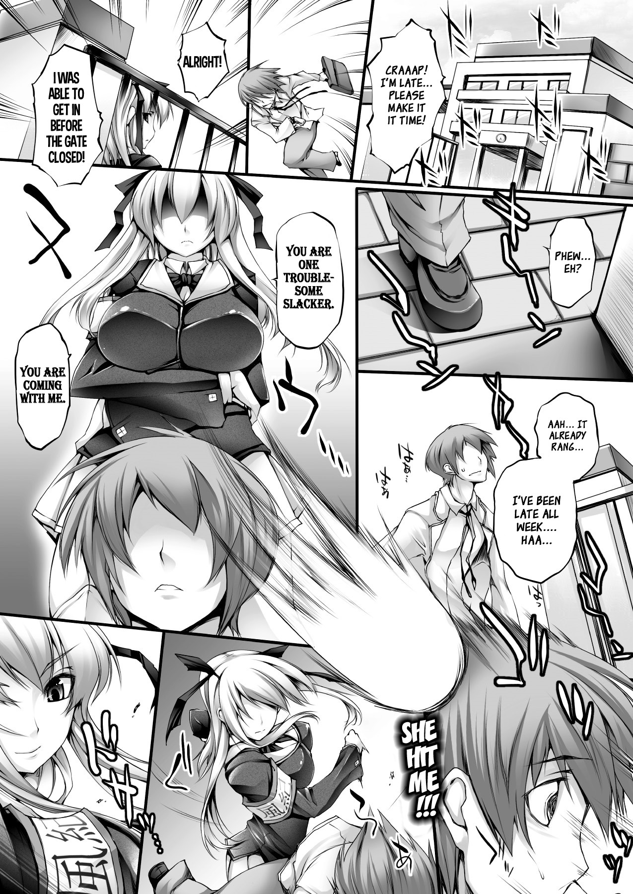 Midareru Fuuki Iinchou! | Lewd Disciplinary Committee Chairman (COMIC Unreal 2013-02 Vol. 41)