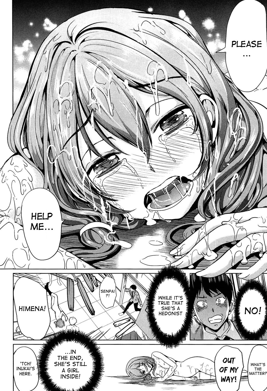 Page 105