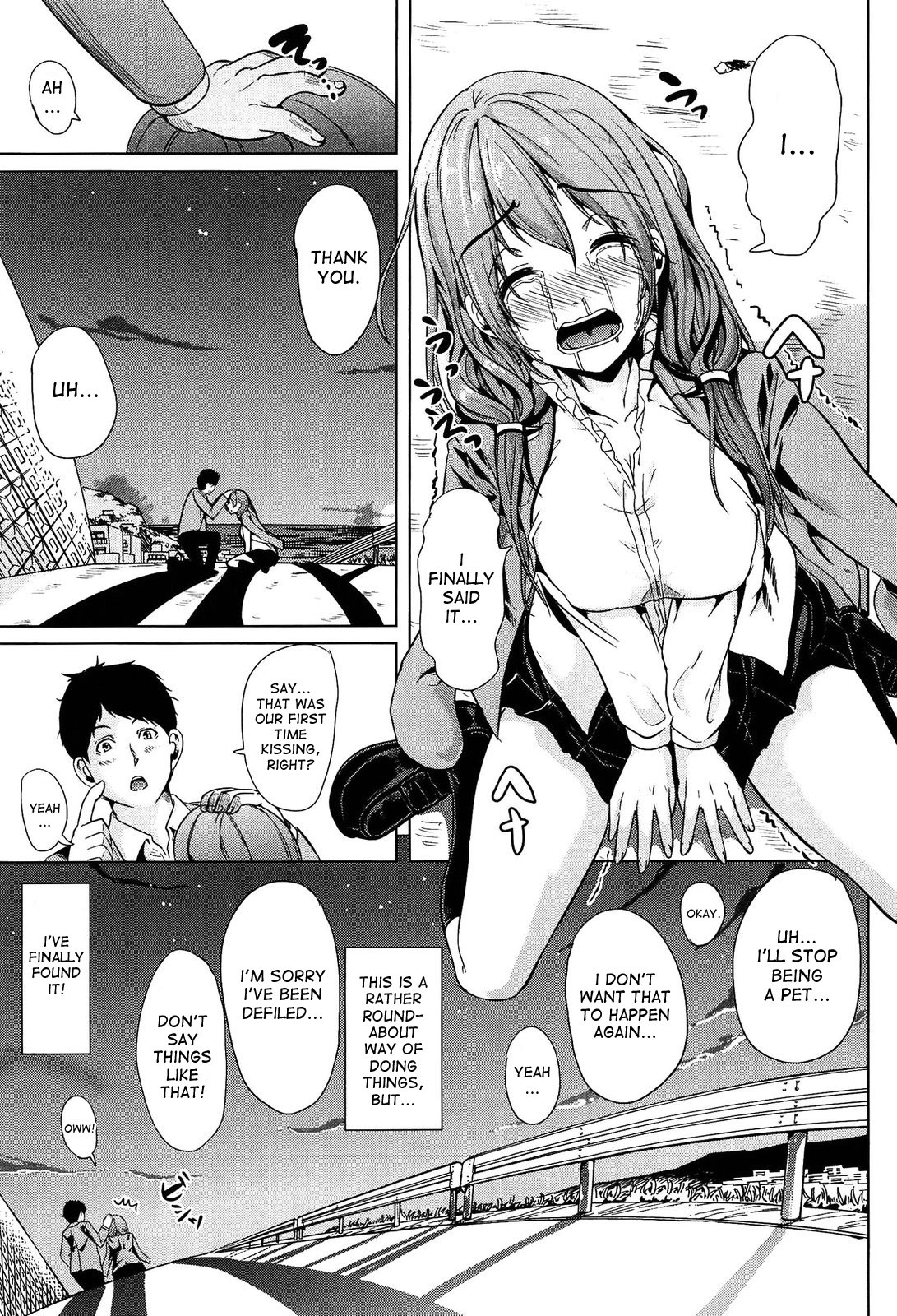 Page 113