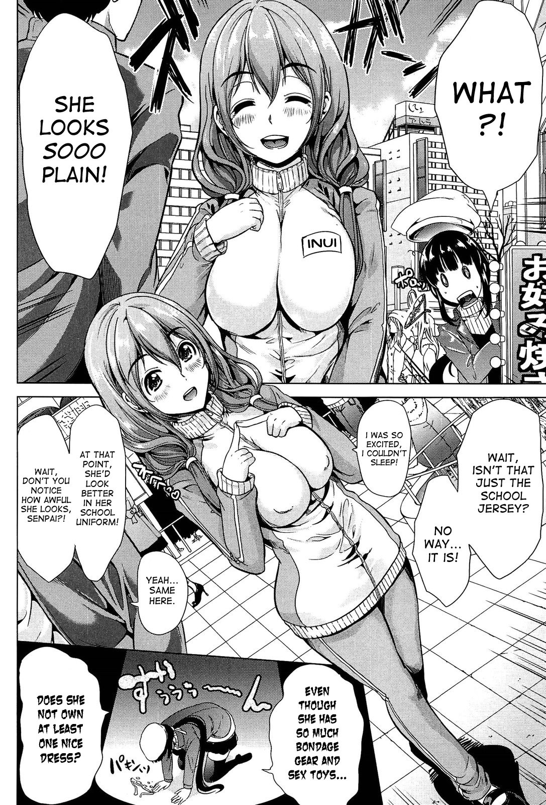 Page 118