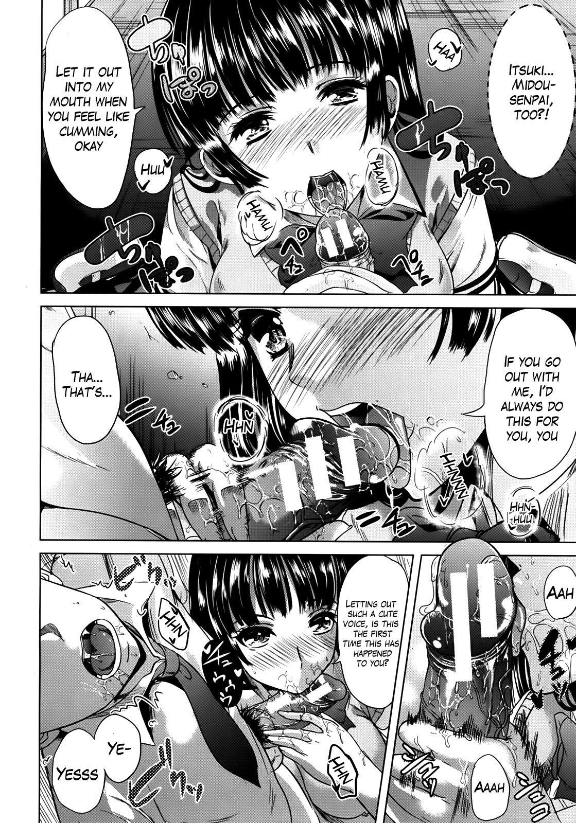 Page 176