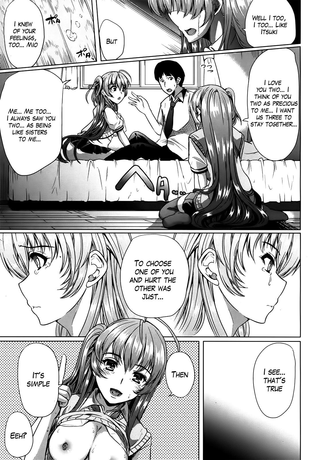 Page 185