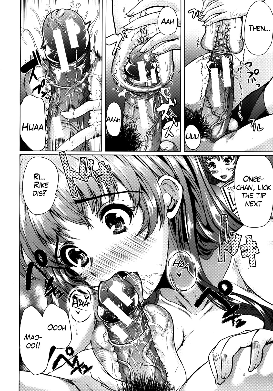 Page 190