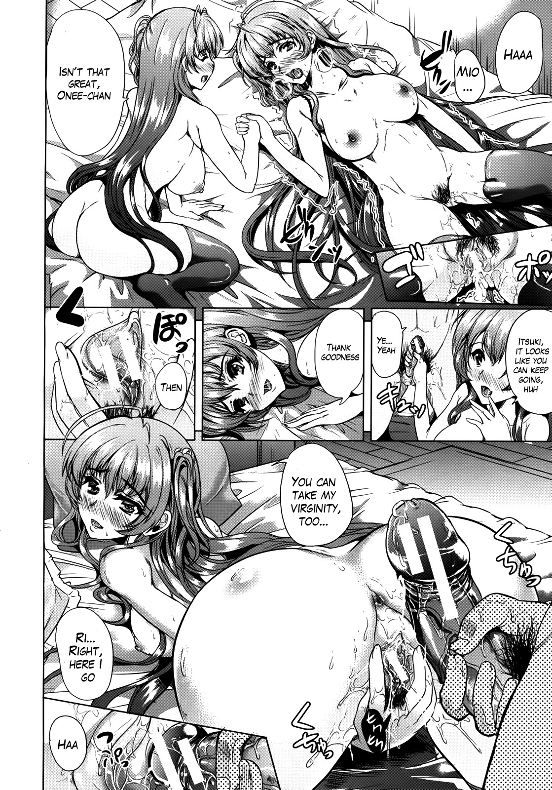 Page 202