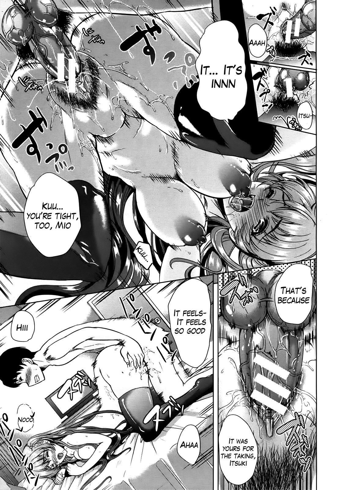 Page 203