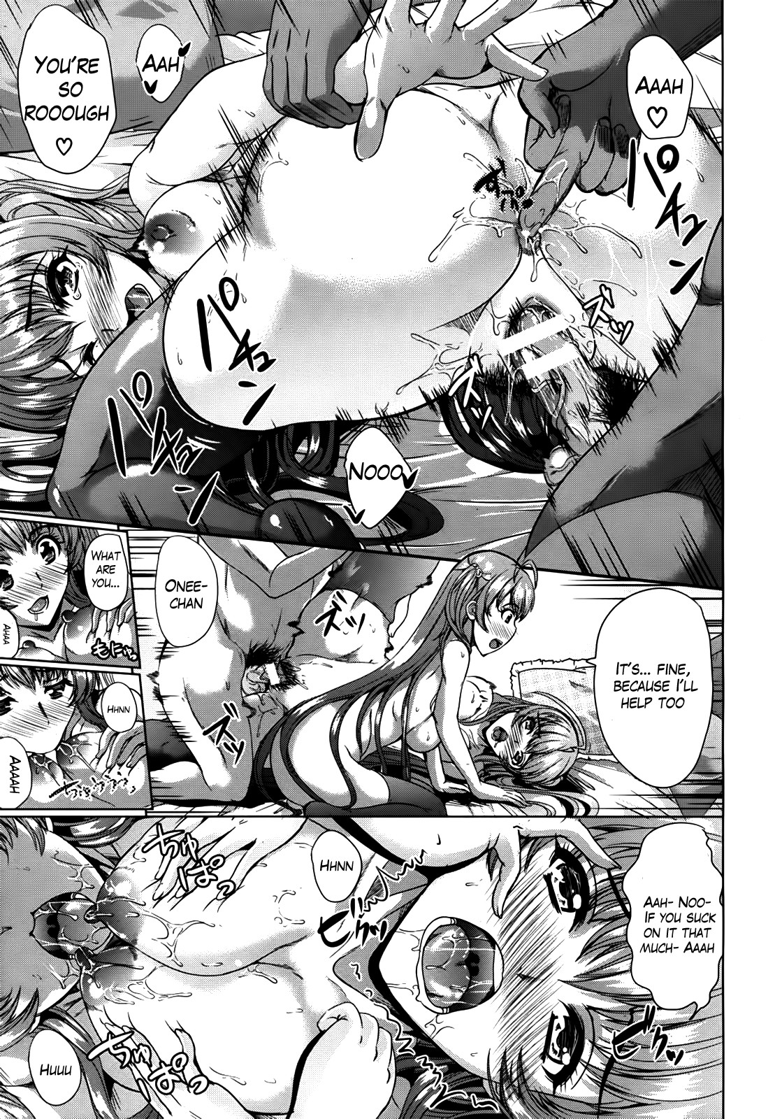 Page 205