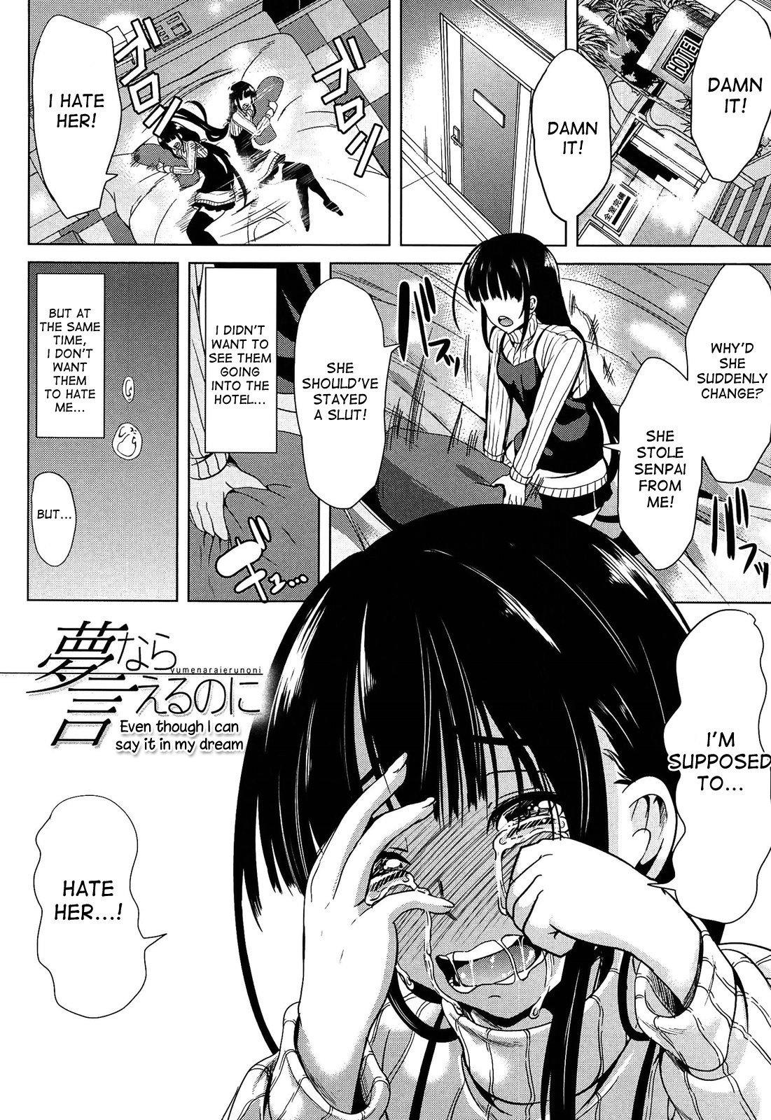 Page 213