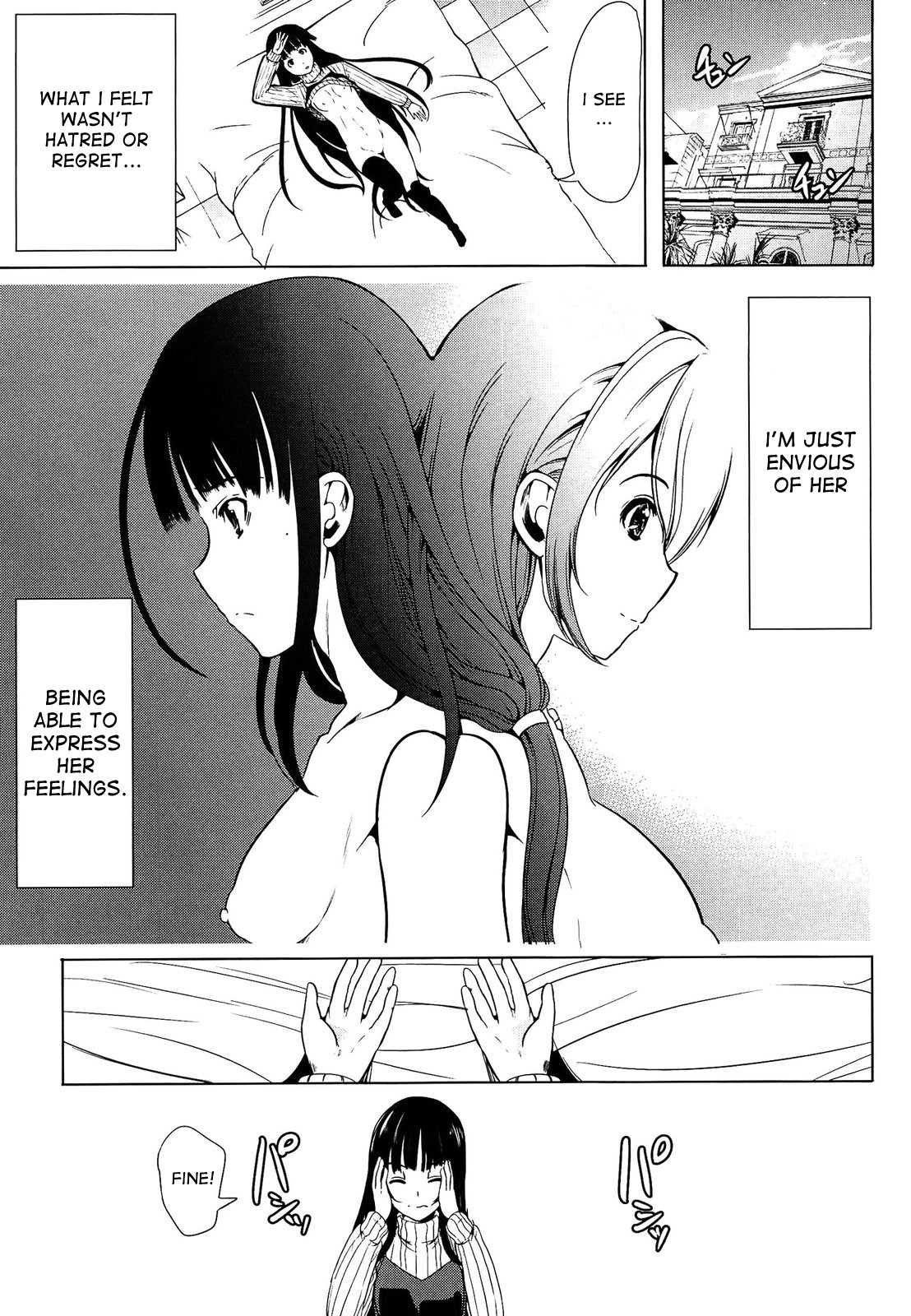 Page 226