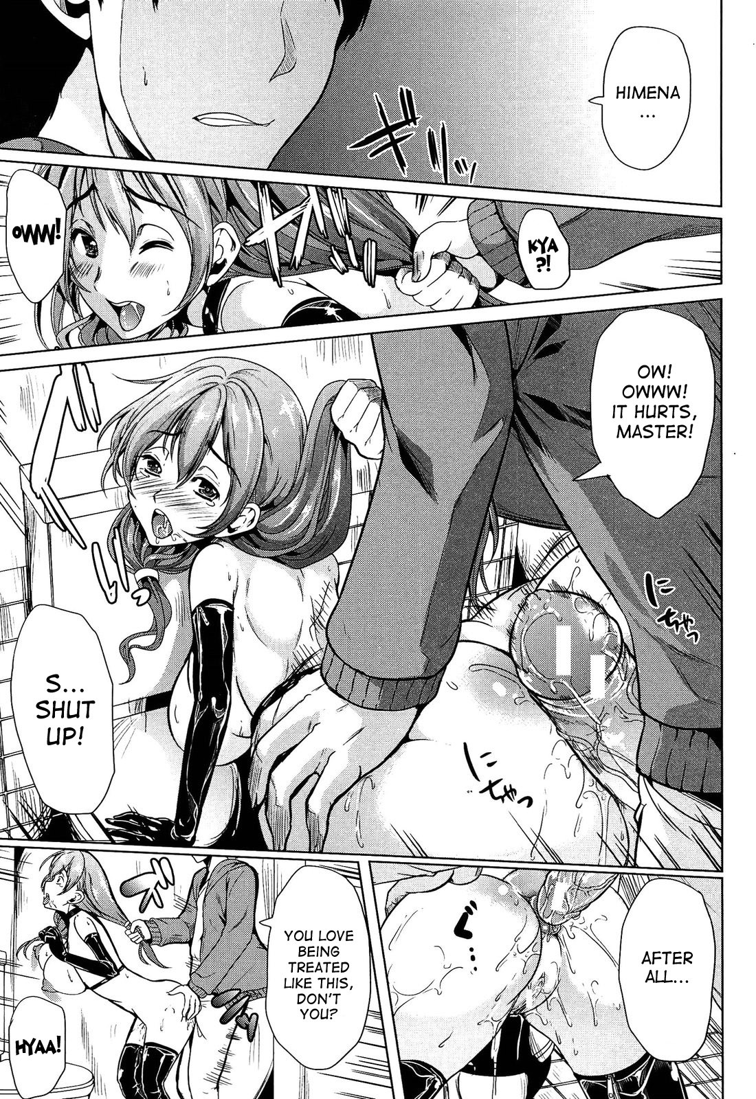 Page 71