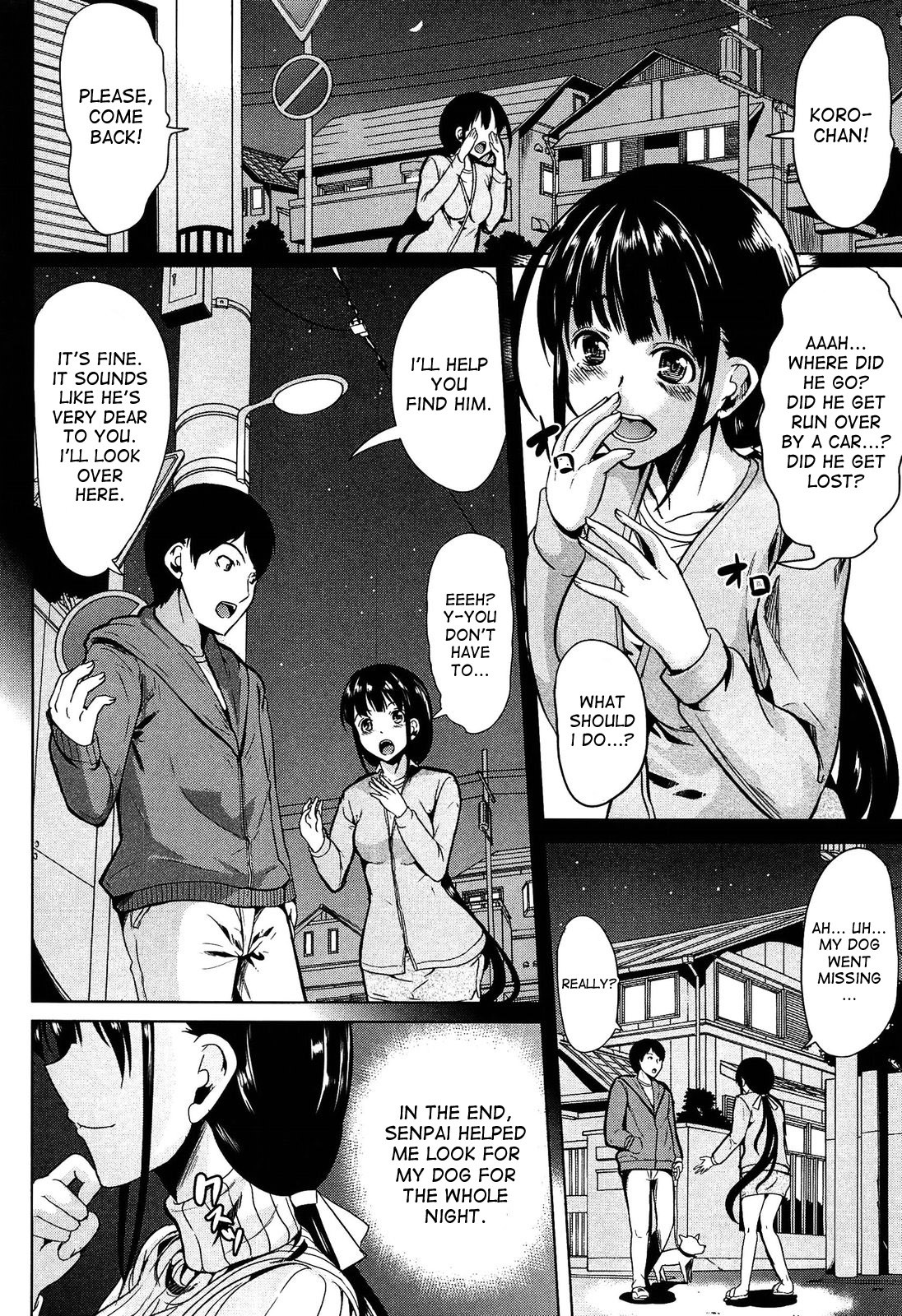 Page 76