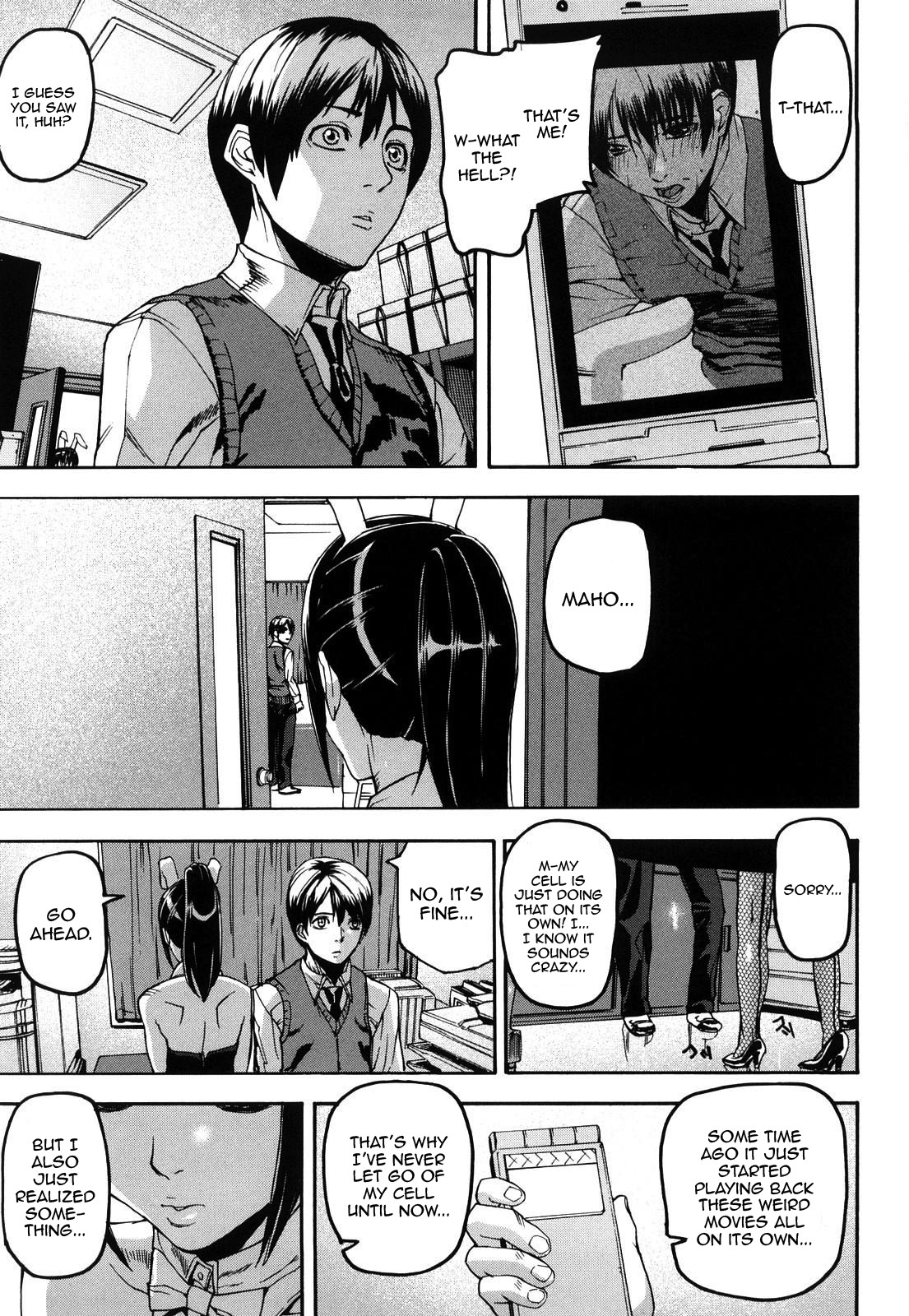 Page 116