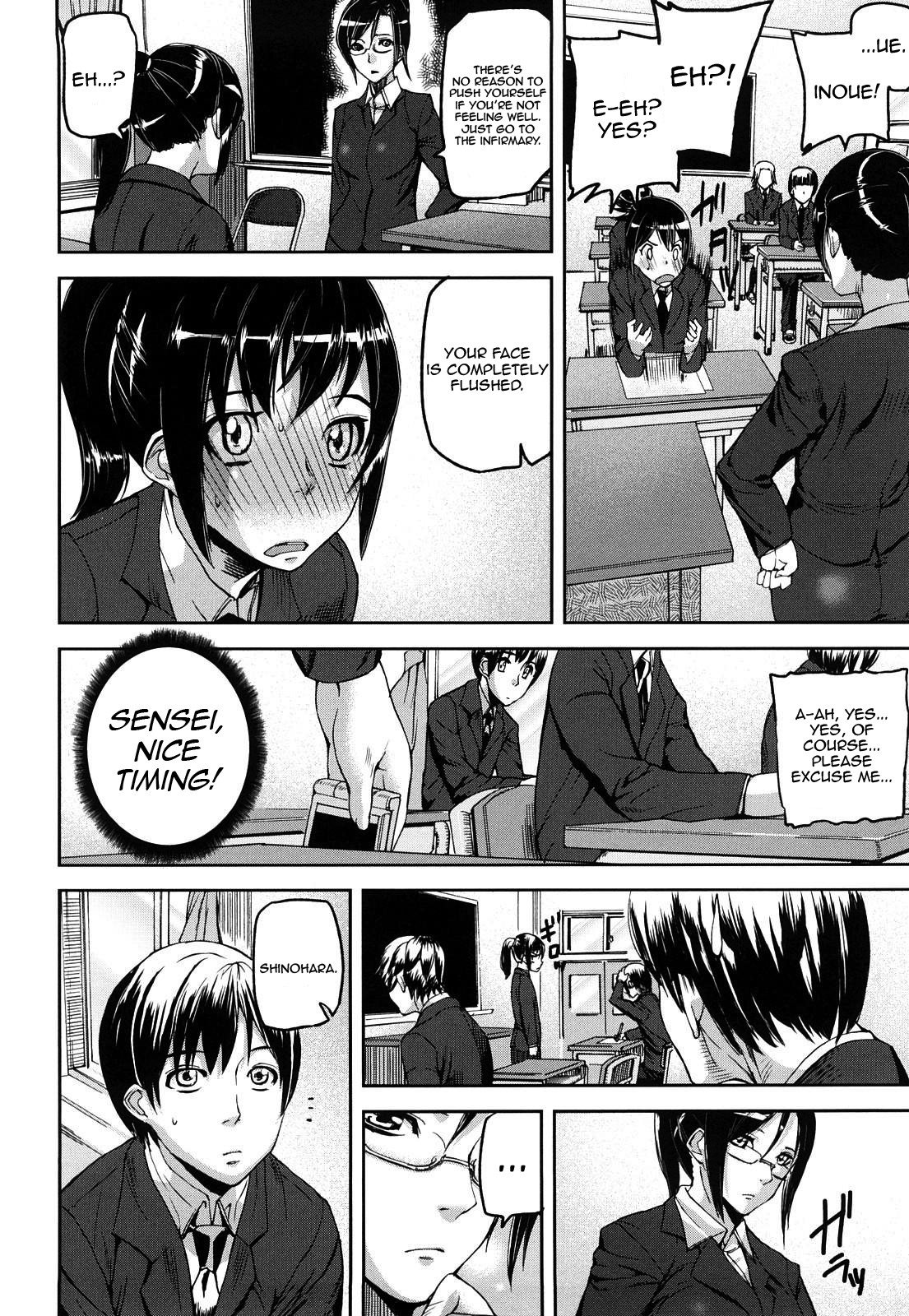 Page 135