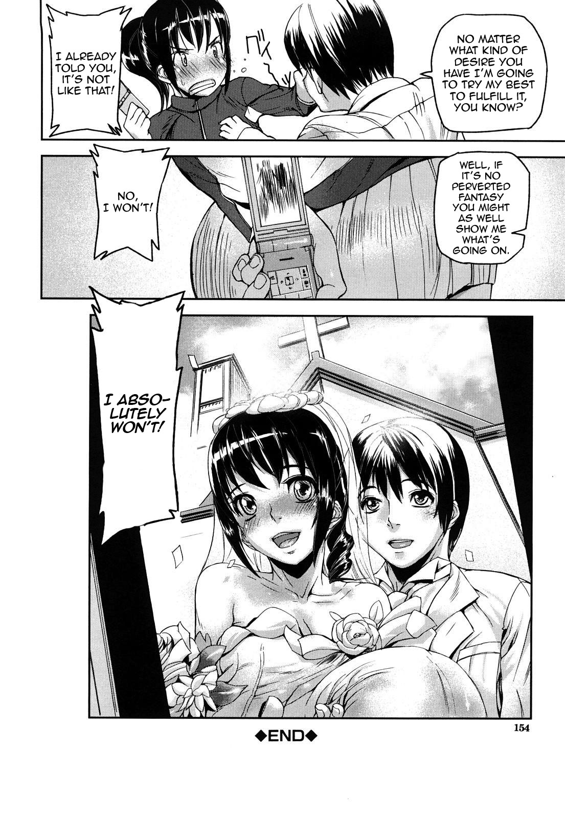 Page 155