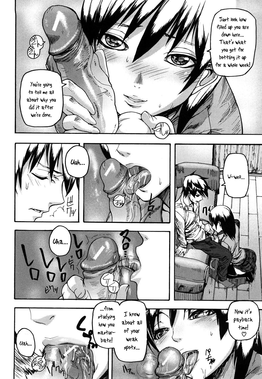 Page 189