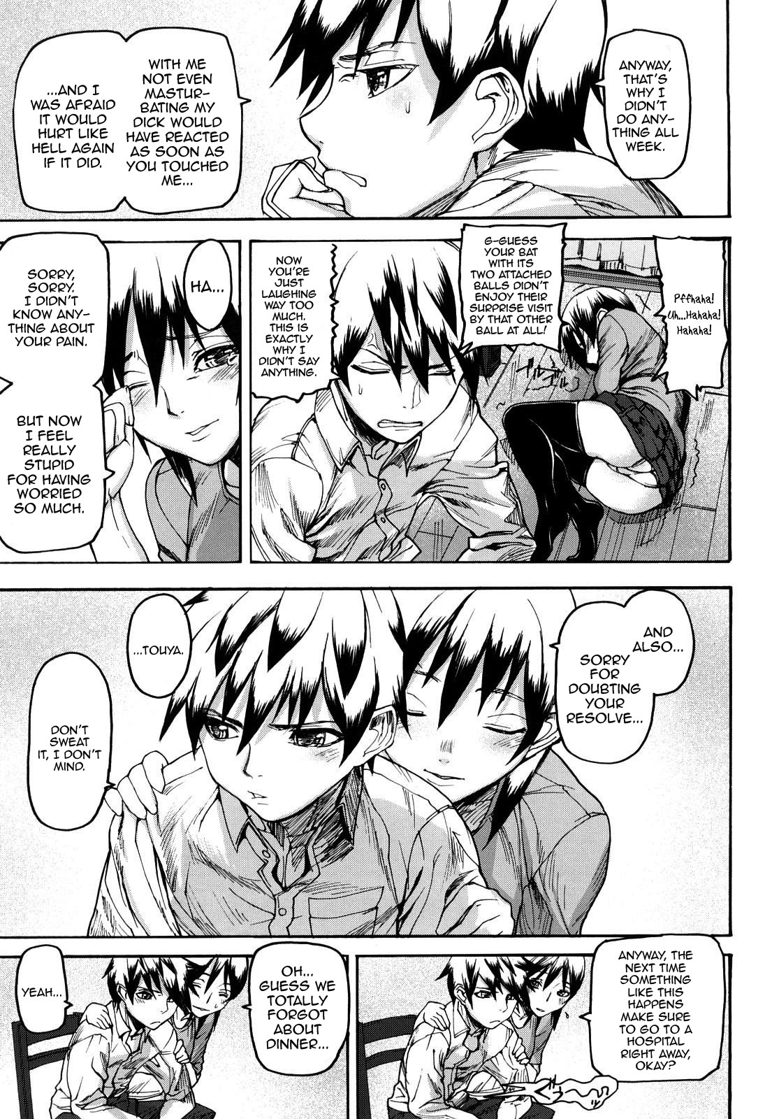 Page 202