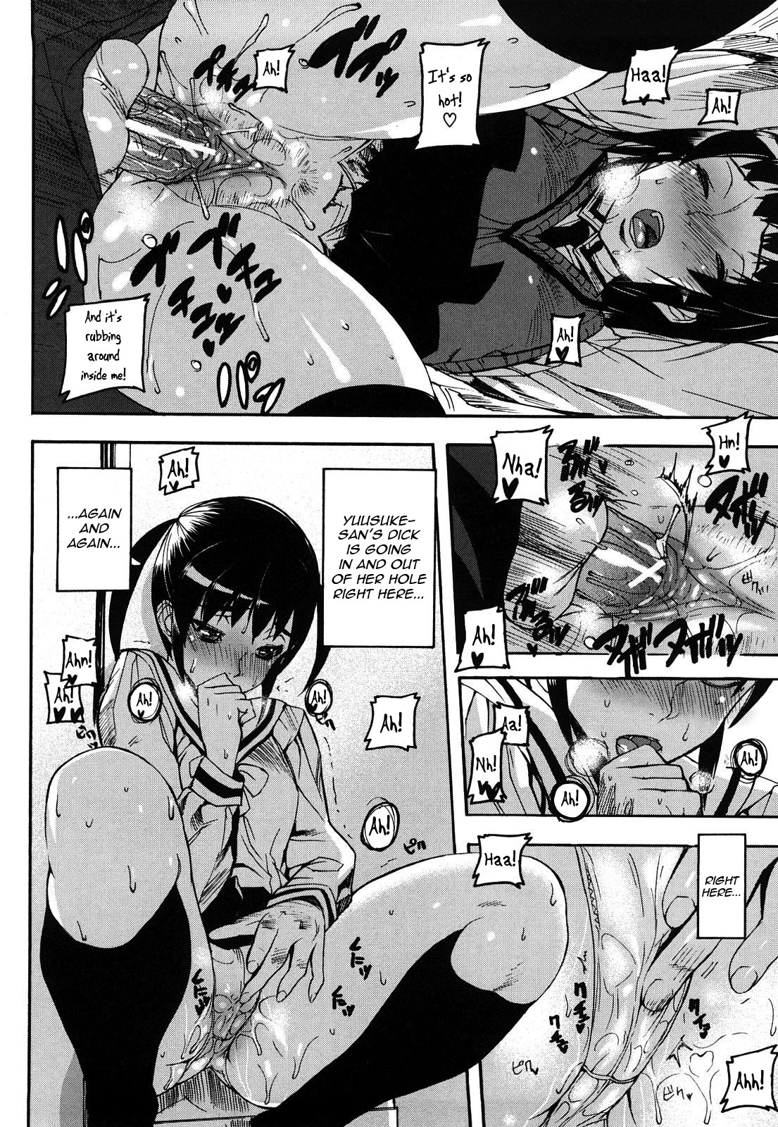 Page 65