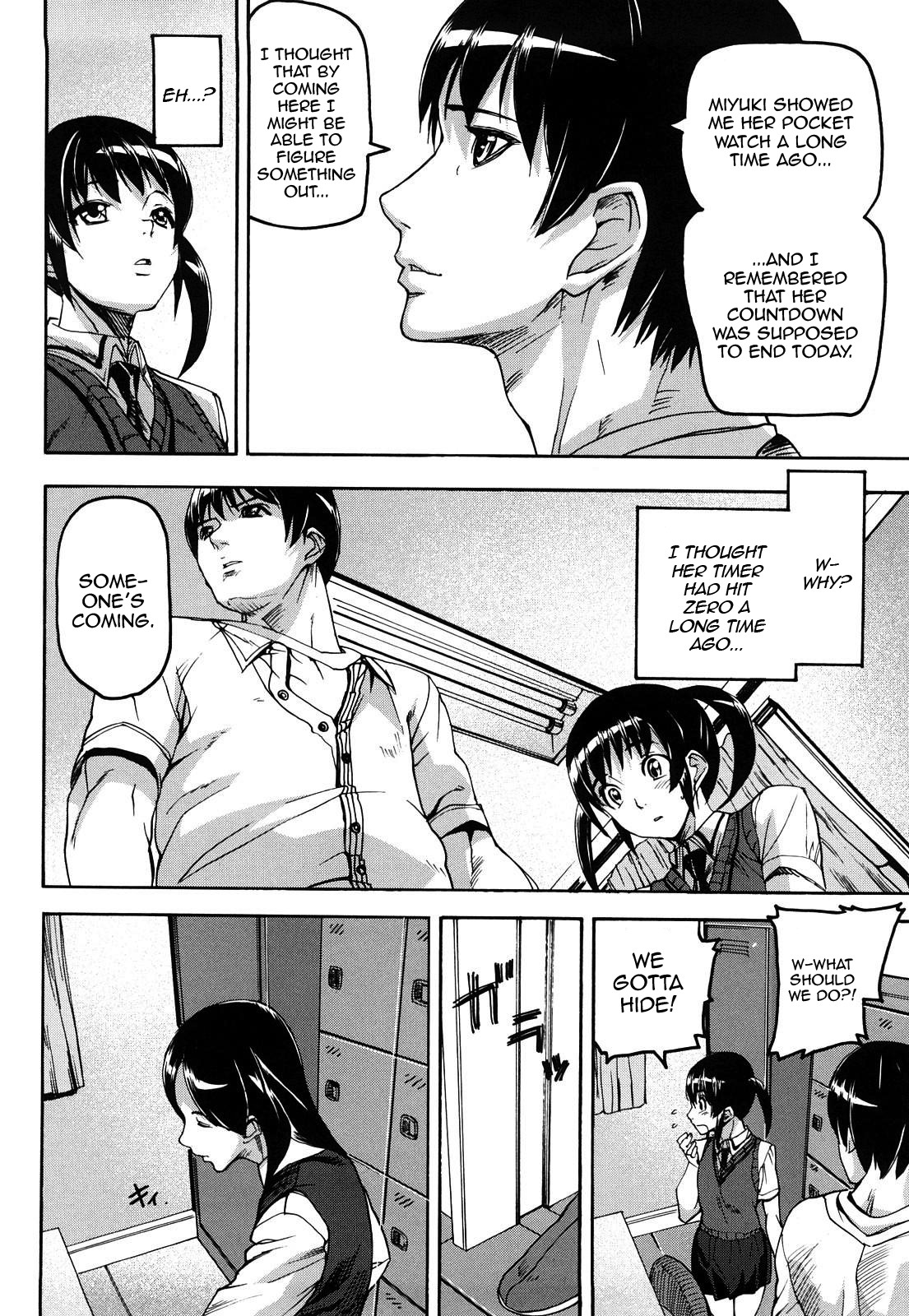 Page 79