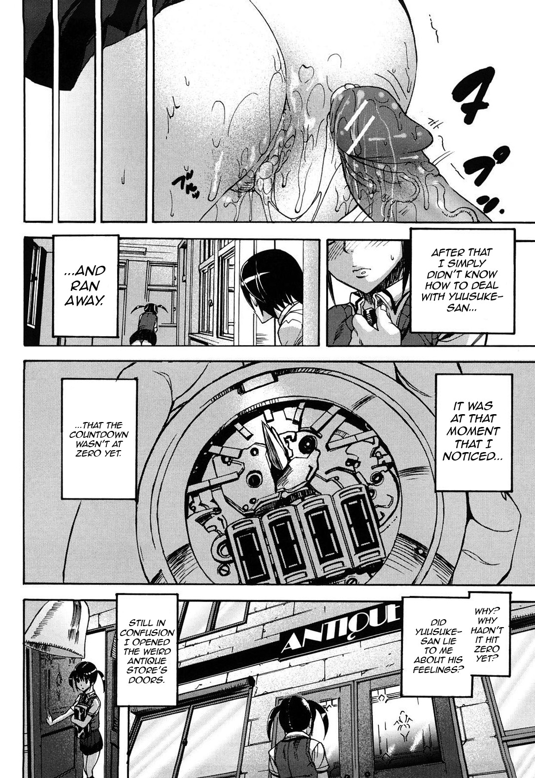Page 97