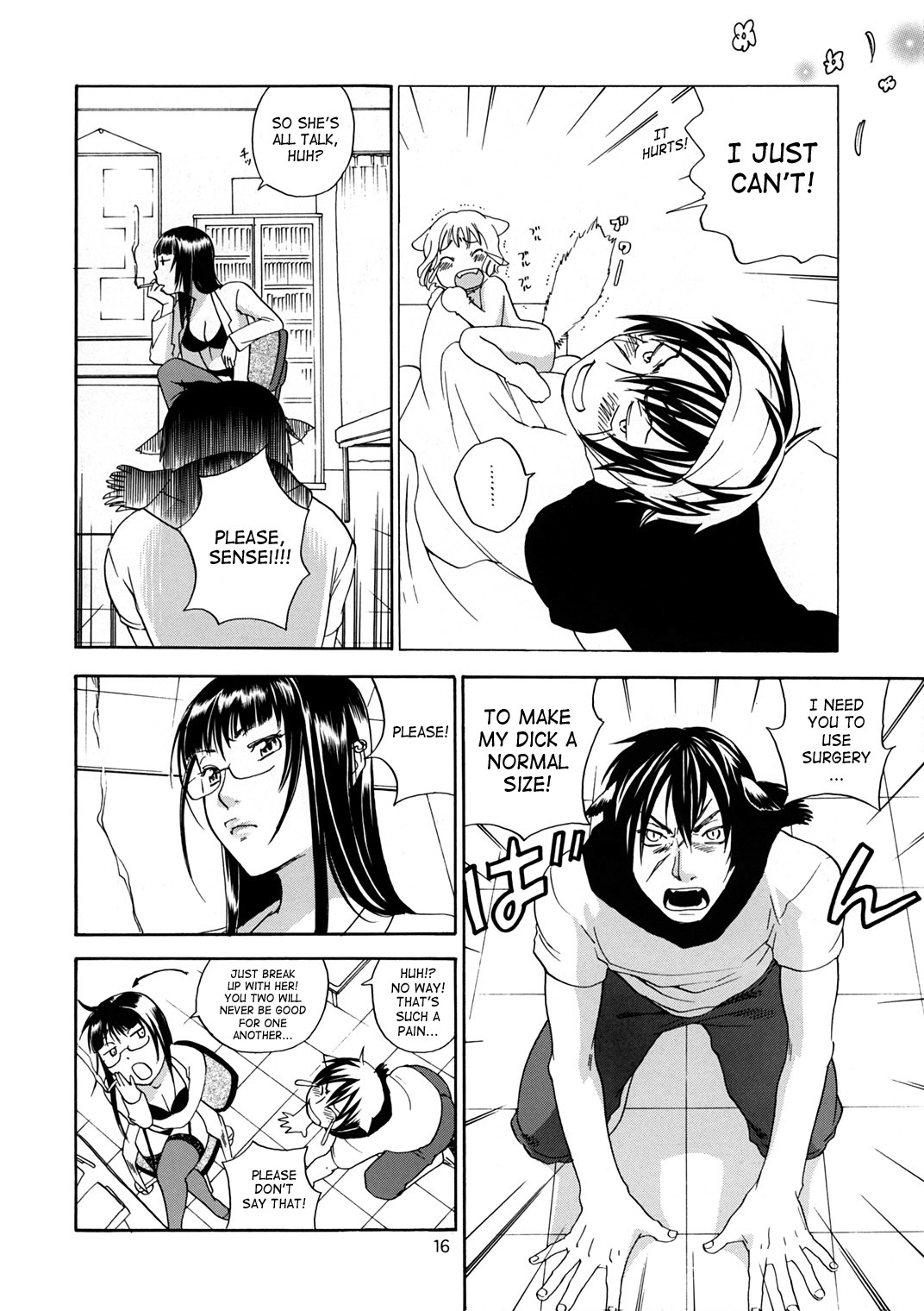 Page 15