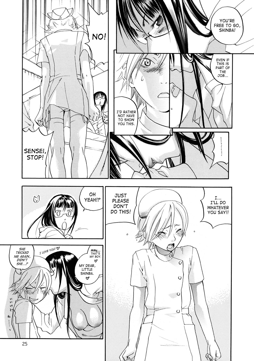 Page 24