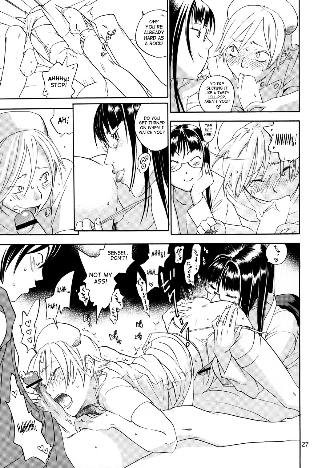 Page 26