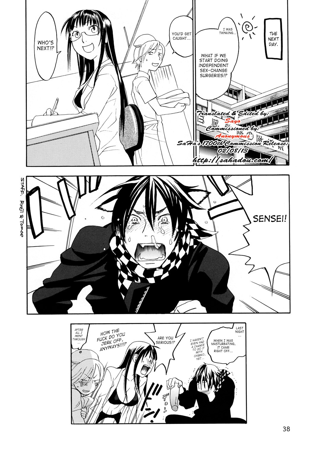 Page 37