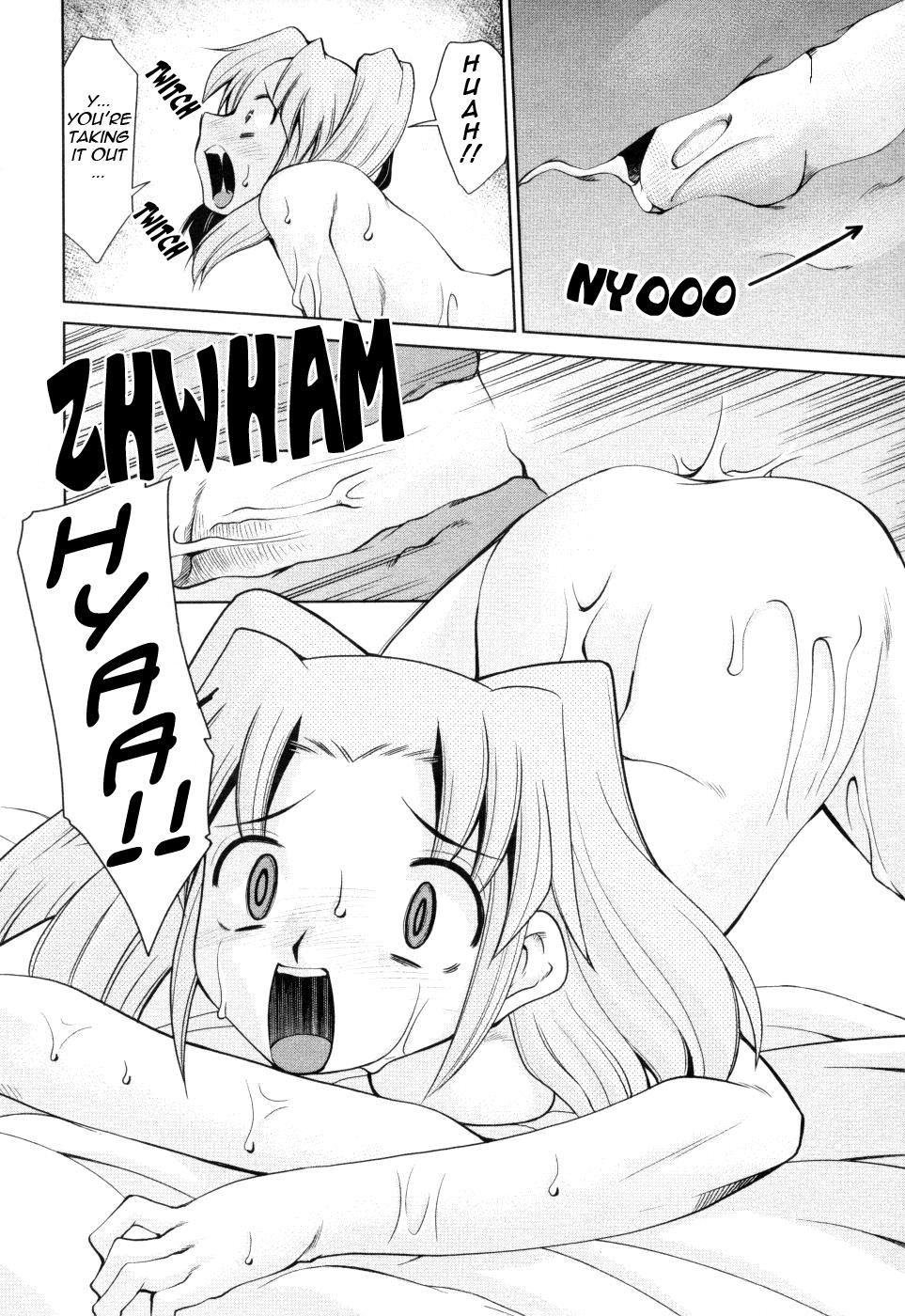 Page 101