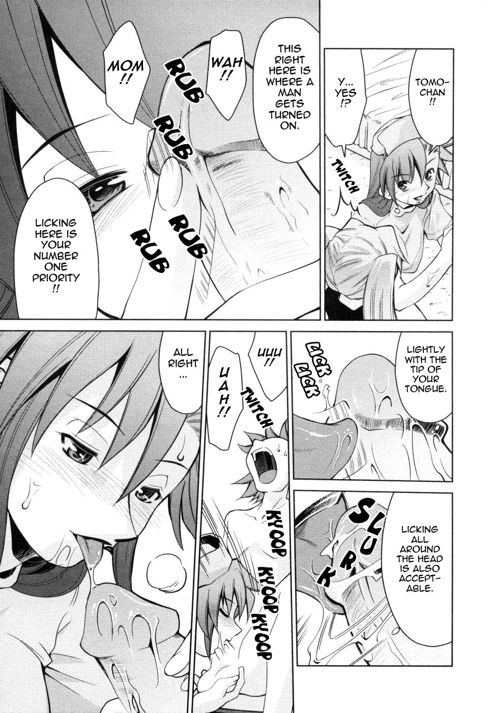 Page 118