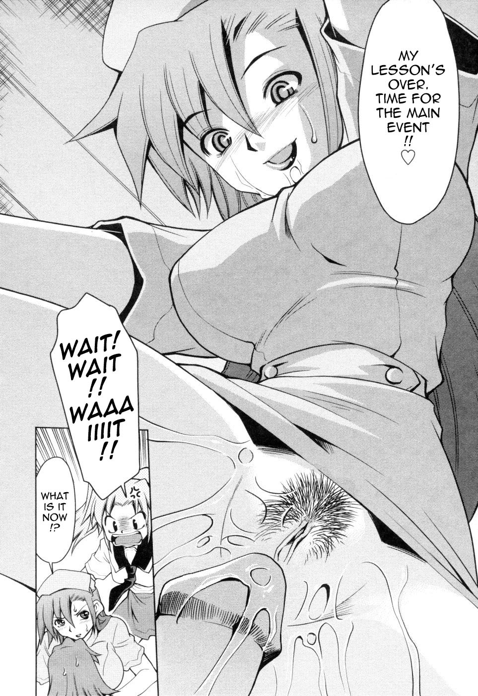 Page 119