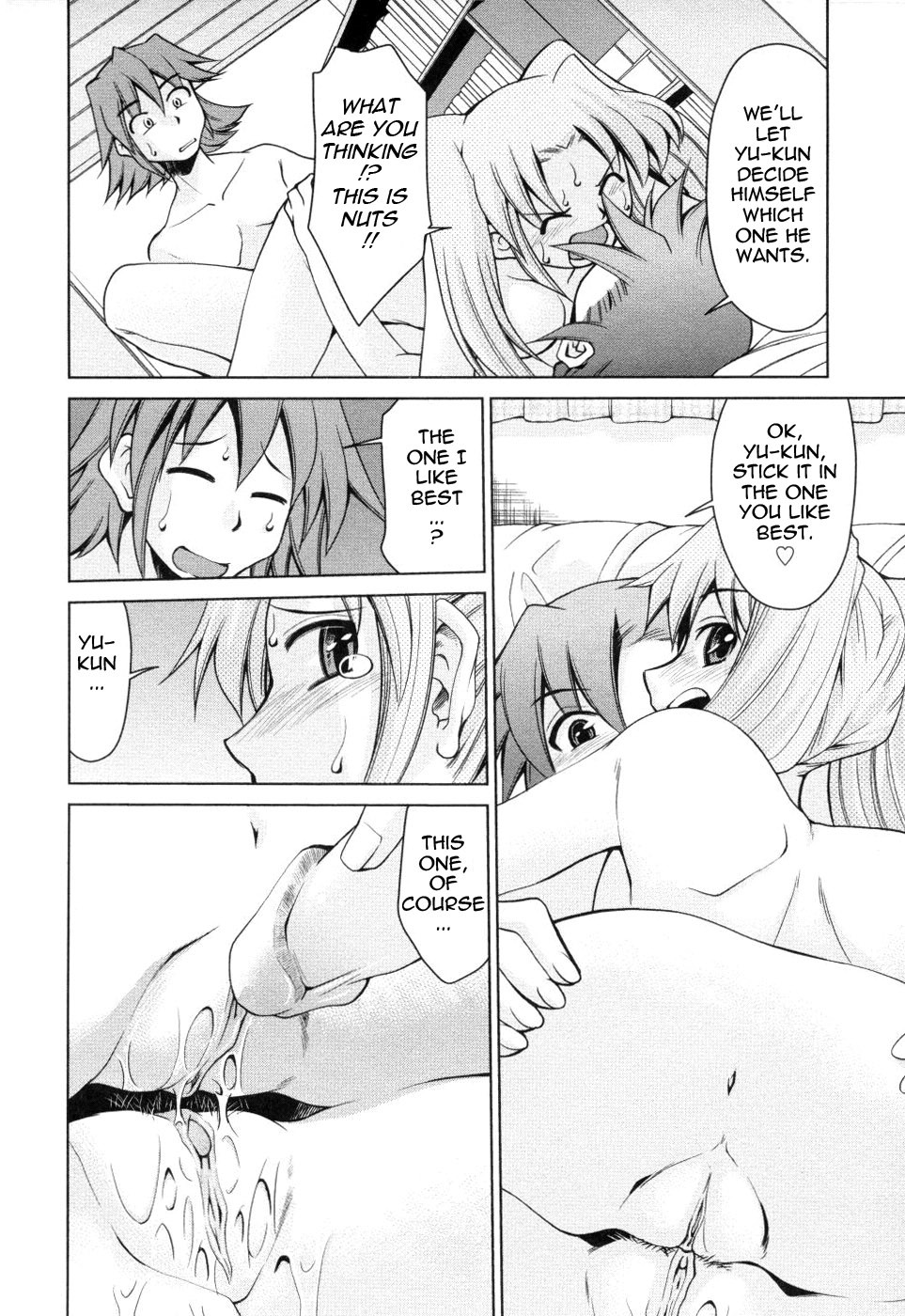 Page 121