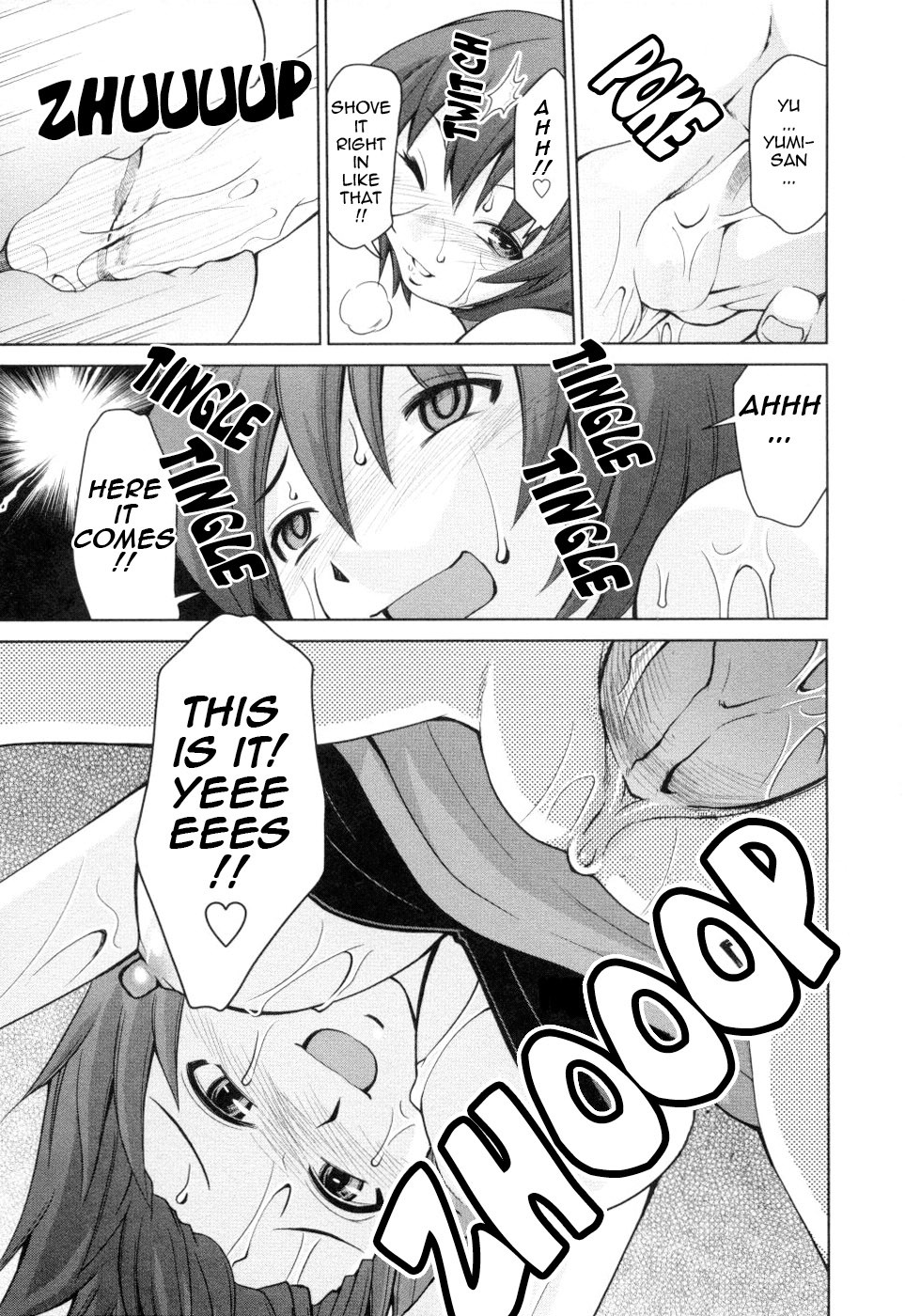 Page 142