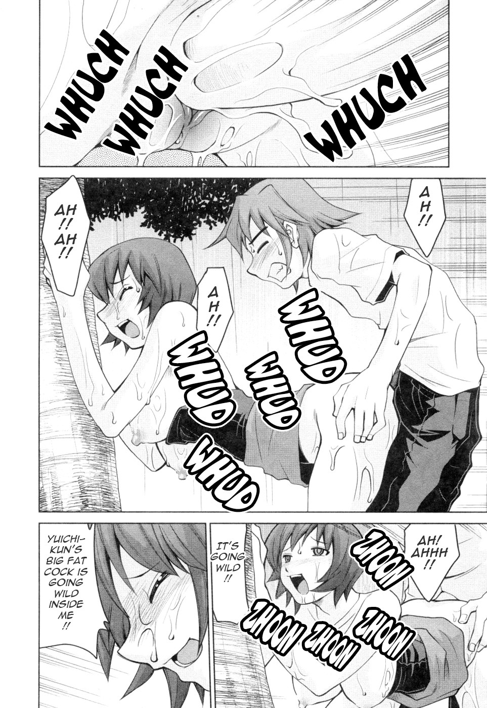 Page 143