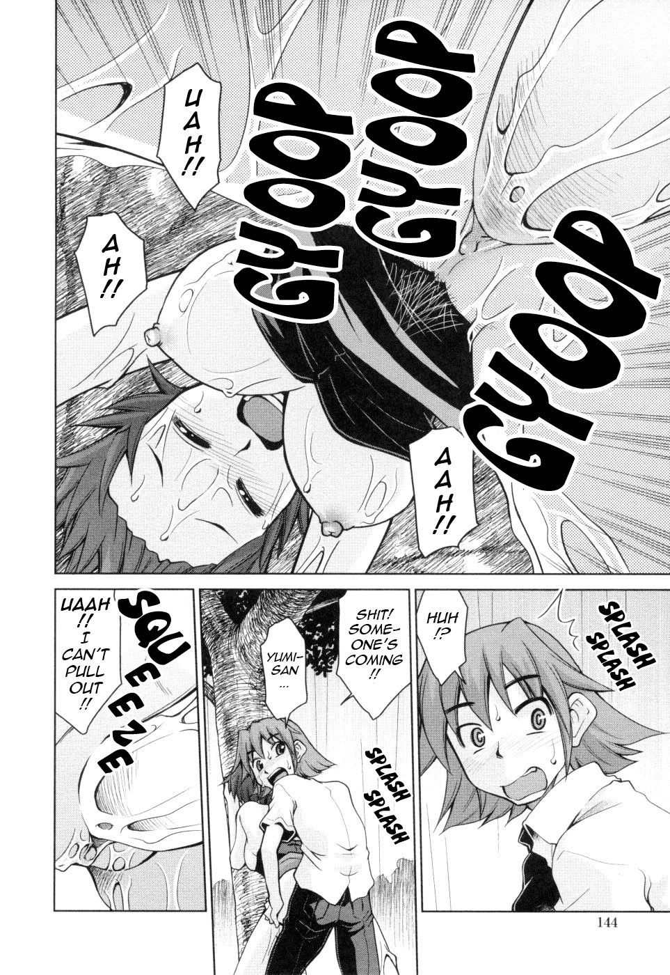 Page 145