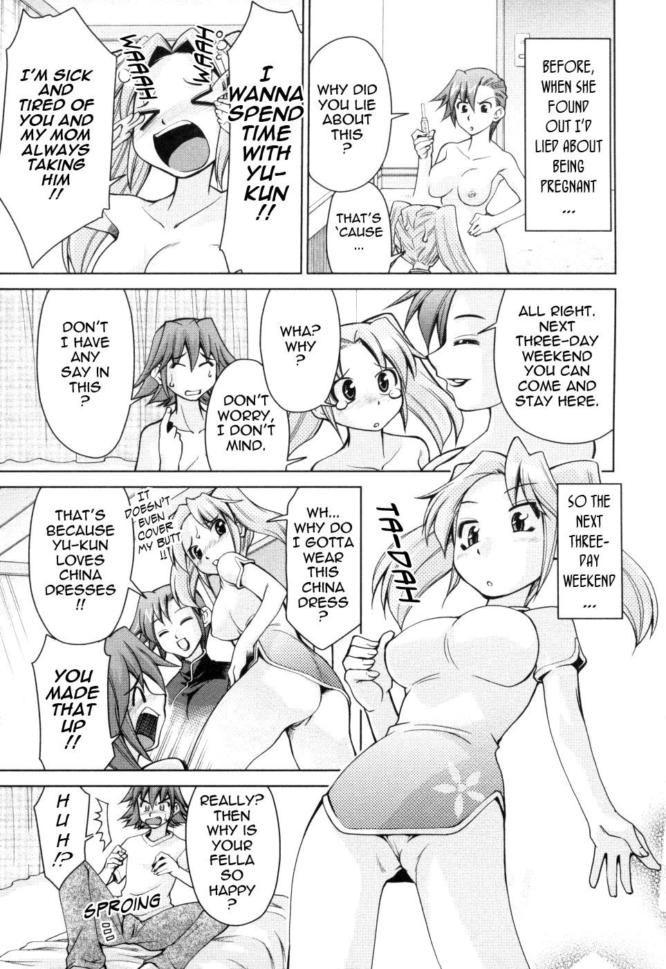 Page 150