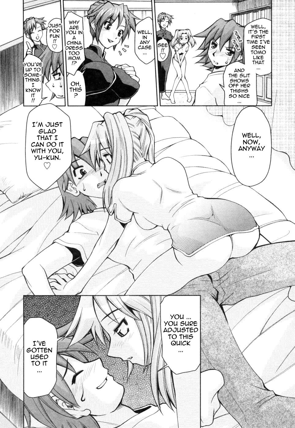 Page 151