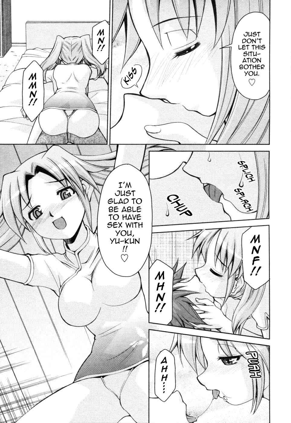 Page 152