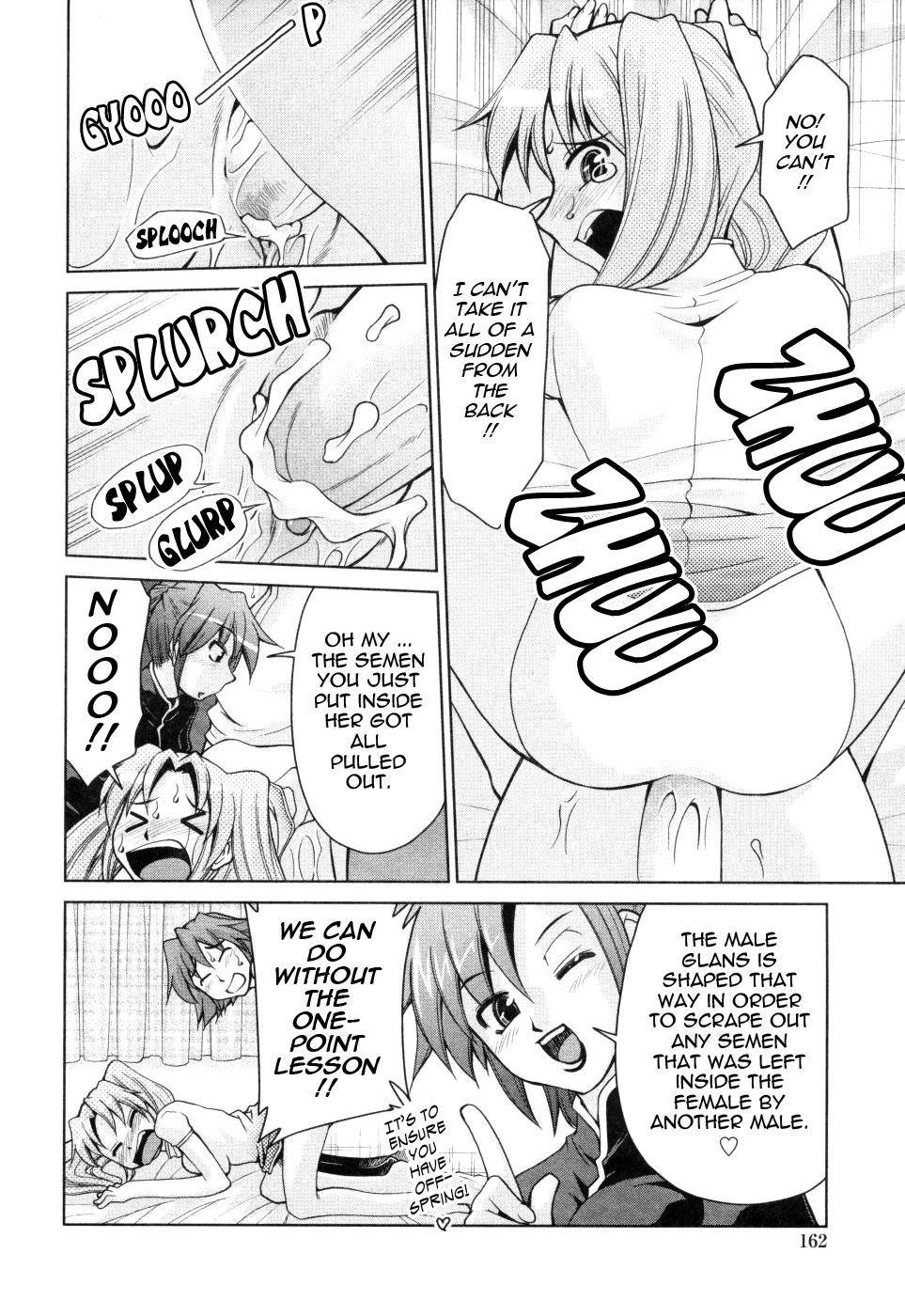 Page 163